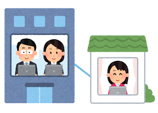 在宅で仕事をする人のイラスト